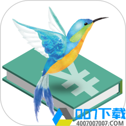 蜂鸟日记app下载_蜂鸟日记app最新版免费下载