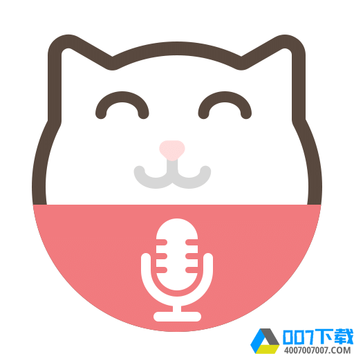 猫咪翻译器app下载_猫咪翻译器app最新版免费下载
