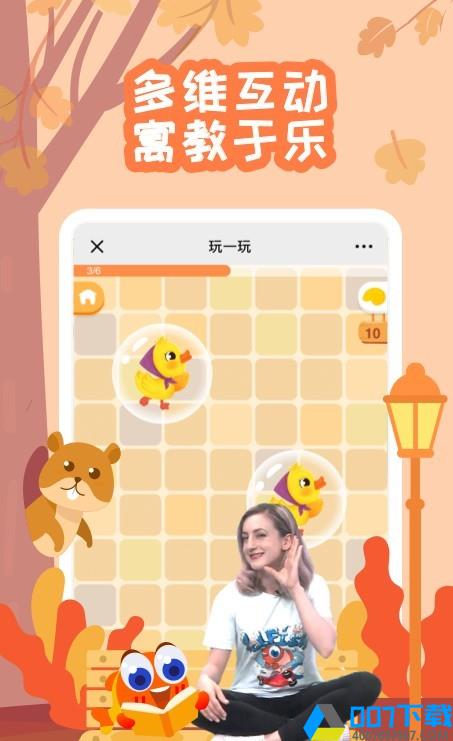 淘淘购物优惠券app下载_淘淘购物优惠券app最新版免费下载