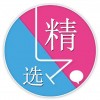 精选联盟app下载_精选联盟app最新版免费下载