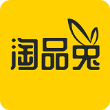 淘品兔app下载_淘品兔app最新版免费下载