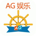 AG亚游app下载_AG亚游app最新版免费下载