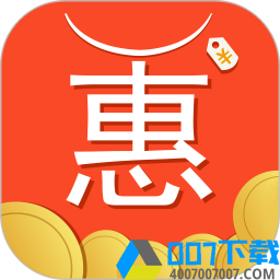 惠选生活app下载_惠选生活app最新版免费下载