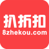 扒折扣app下载_扒折扣app最新版免费下载
