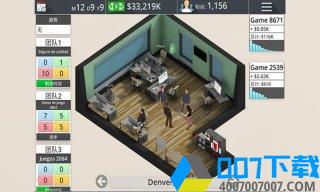 游戏工作室大亨3手游下载_游戏工作室大亨3手游最新版免费下载