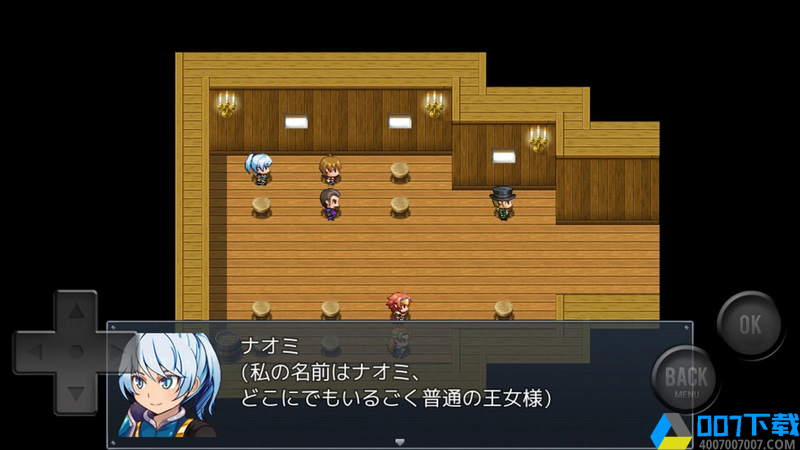 前卫的粪作RPG2手游下载_前卫的粪作RPG2手游最新版免费下载