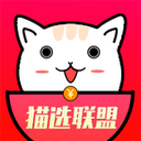 猫选联盟app下载_猫选联盟app最新版免费下载