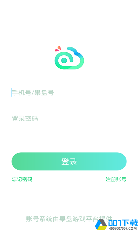 叉叉云游app下载_叉叉云游app最新版免费下载
