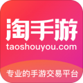 淘手游最新版app下载_淘手游最新版app最新版免费下载