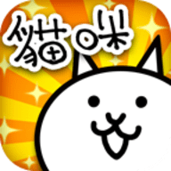 猫咪大作战手机版手游下载_猫咪大作战手机版手游最新版免费下载
