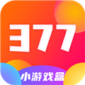 377小游戏盒app下载_377小游戏盒app最新版免费下载
