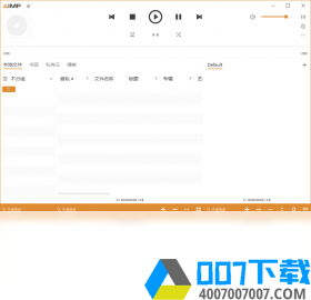 aimp安卓中文版app下载_aimp安卓中文版app最新版免费下载
