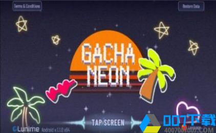 gachaneon手游下载_gachaneon手游最新版免费下载