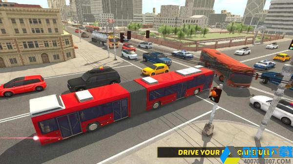 趣味巴士模拟手游下载_趣味巴士模拟手游最新版免费下载