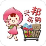 兴邦乐购app下载_兴邦乐购app最新版免费下载