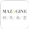 时尚杂志app下载_时尚杂志app最新版免费下载