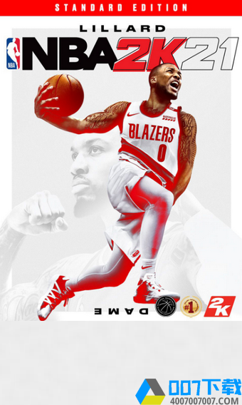 NBA2K21存档版手游下载_NBA2K21存档版手游最新版免费下载