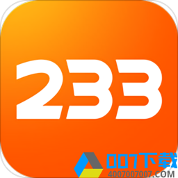 233游戏乐园正版app下载_233游戏乐园正版app最新版免费下载