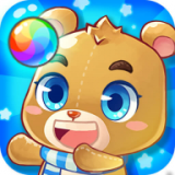 欢乐泡泡熊手游下载_欢乐泡泡熊手游最新版免费下载