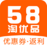 58淘优品app下载_58淘优品app最新版免费下载