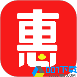 惠惠购app下载_惠惠购app最新版免费下载