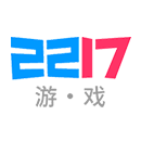 2217游戏盒子app下载_2217游戏盒子app最新版免费下载