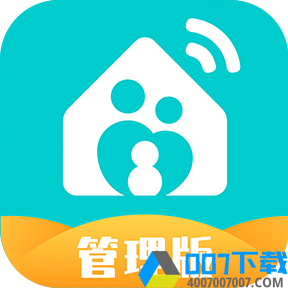 和家亲管理版app下载_和家亲管理版app最新版免费下载