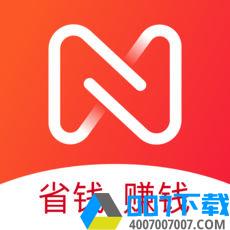 省购app下载_省购app最新版免费下载