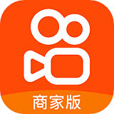快手小店商家版app下载_快手小店商家版app最新版免费下载