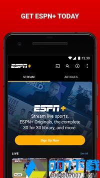 ESPNapp下载_ESPNapp最新版免费下载