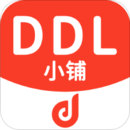 DDL小铺最新版app下载_DDL小铺最新版app最新版免费下载