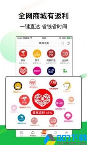 空熊最新版app下载_空熊最新版app最新版免费下载