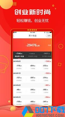 艺羊宜购最新版app下载_艺羊宜购最新版app最新版免费下载