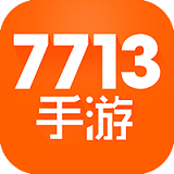 7713游戏盒子最新版app下载_7713游戏盒子最新版app最新版免费下载