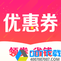易购森活app下载_易购森活app最新版免费下载
