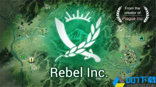 RebelInc手游下载_RebelInc手游最新版免费下载