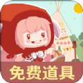 迷你营地2.29版app下载_迷你营地2.29版app最新版免费下载