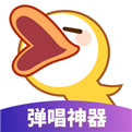 唱鸭app下载_唱鸭app最新版免费下载