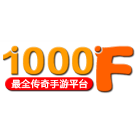 1000f最全传奇游戏盒子app下载_1000f最全传奇游戏盒子app最新版免费下载