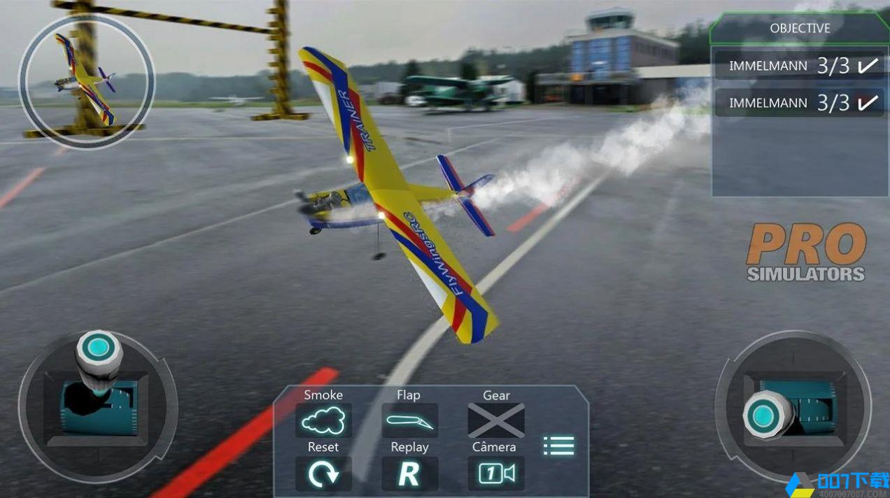 遥控飞行模拟器手游下载_遥控飞行模拟器手游最新版免费下载