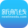 新航线app下载_新航线app最新版免费下载