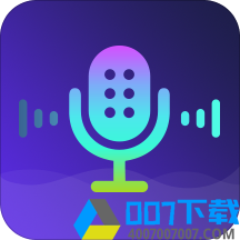 变声器大师app下载_变声器大师app最新版免费下载