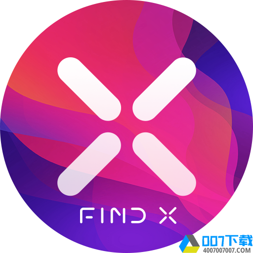 x桌面免费版app下载_x桌面免费版app最新版免费下载