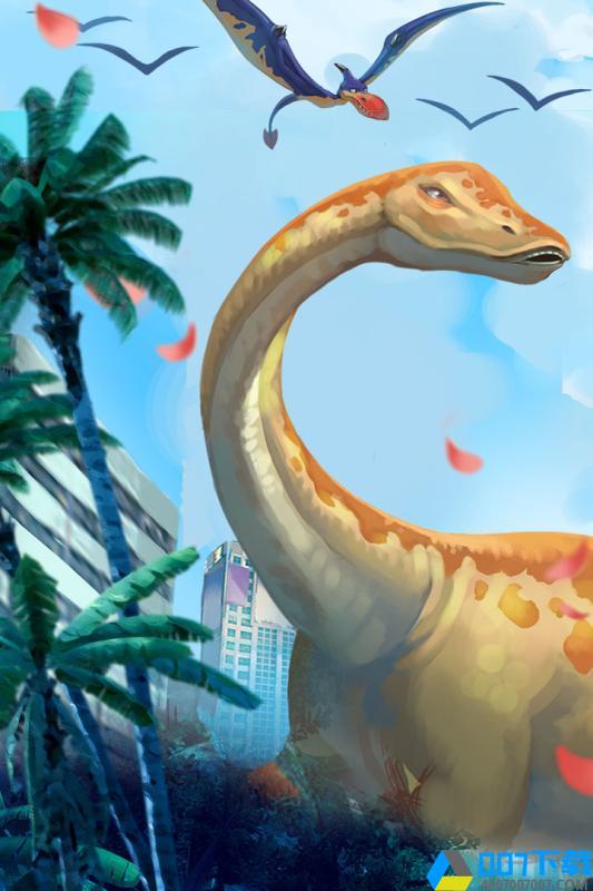 我的恐龙GO手游下载_我的恐龙GO手游最新版免费下载