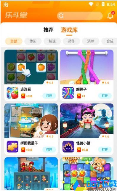 乐斗堂最新版app下载_乐斗堂最新版app最新版免费下载