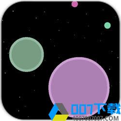 星球吞噬战2021版手游下载_星球吞噬战2021版手游最新版免费下载