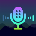 聊天神器变声器app下载_聊天神器变声器app最新版免费下载