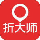 折大师app下载_折大师app最新版免费下载