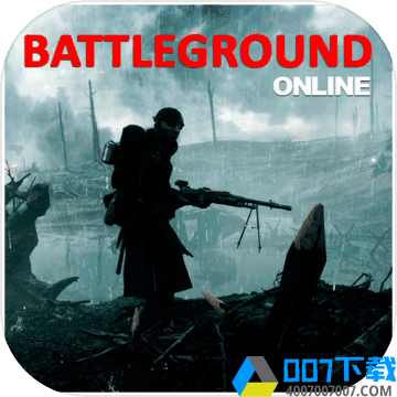 BattlegroundsOnline手游下载_BattlegroundsOnline手游最新版免费下载