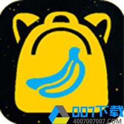 Banana旅行app下载_Banana旅行app最新版免费下载